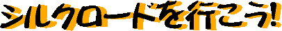 VN[hsI