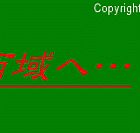 images/map001x4.gif
